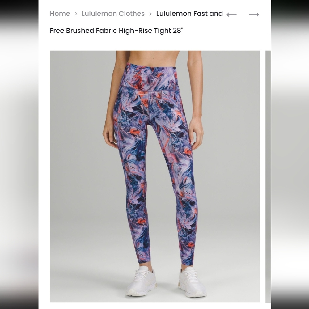 Lululemon Fast And Free Legging Size 6, 28inches